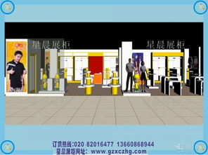廣告設(shè)計 理念、要素與創(chuàng)新趨勢