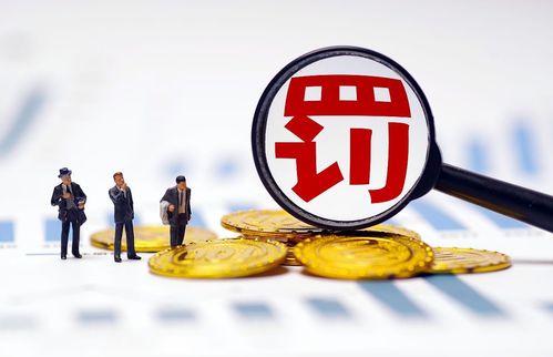 新規解讀 明年起這4類房屋將被禁止出租，房東與租客需注意