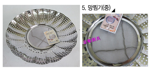 【韓國進口 不銹鋼網狀蒸屜大號】價格,廠家,圖片,蒸籠/籠屜,沈陽東北日用雜品市場王詩媛日雜批發(fā)部-