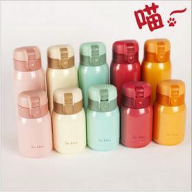 逅遼日用品加盟需要多少錢 逅遼日用品加盟費是多少 逅遼日用品加盟詳情 3158創(chuàng)業(yè)信息網(wǎng)