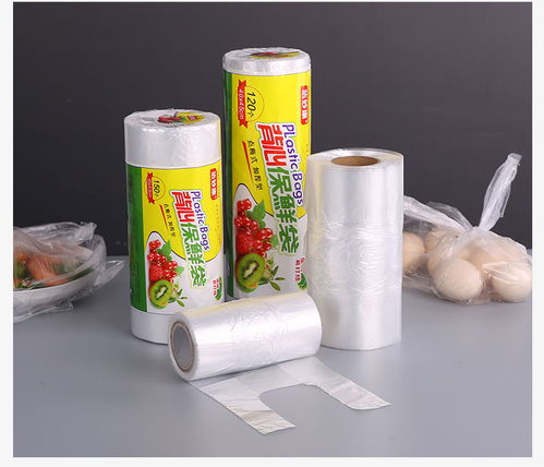 廚房家用食品級pe保鮮袋手撕平口式經(jīng)濟(jì)裝點(diǎn)斷式塑料袋批發(fā)背心袋