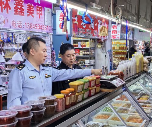 黑龍江省牡丹江市市場監(jiān)管綜合行政執(zhí)法支隊(duì)開展農(nóng)貿(mào)市場及海產(chǎn)品經(jīng)營店計(jì)量專項(xiàng)檢查暨經(jīng)營者約談會