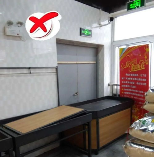 農(nóng)貿(mào) 集貿(mào) 批發(fā) 市場(chǎng)及周邊的文明指南