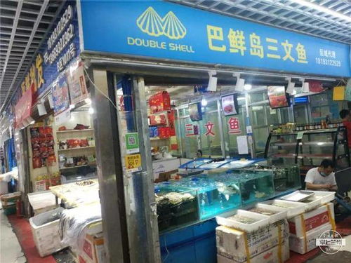 蘭州人放心買安心吃，廚具衛具及日用雜品批發全指南