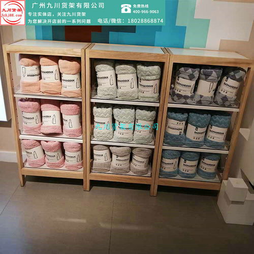 廣州諾米貨架 從精品飾品到廚衛日用，九川工廠直銷一站式批發解決方案