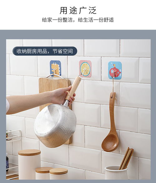 家居百貨B2B小額批發新選擇 京東、阿里、天貓貨源直供商城