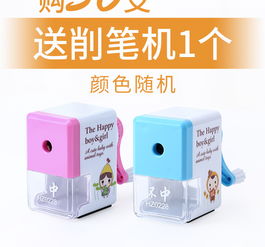 鉛筆選購(gòu)指南 從兒童涂鴉到專業(yè)考試的全能文具套裝